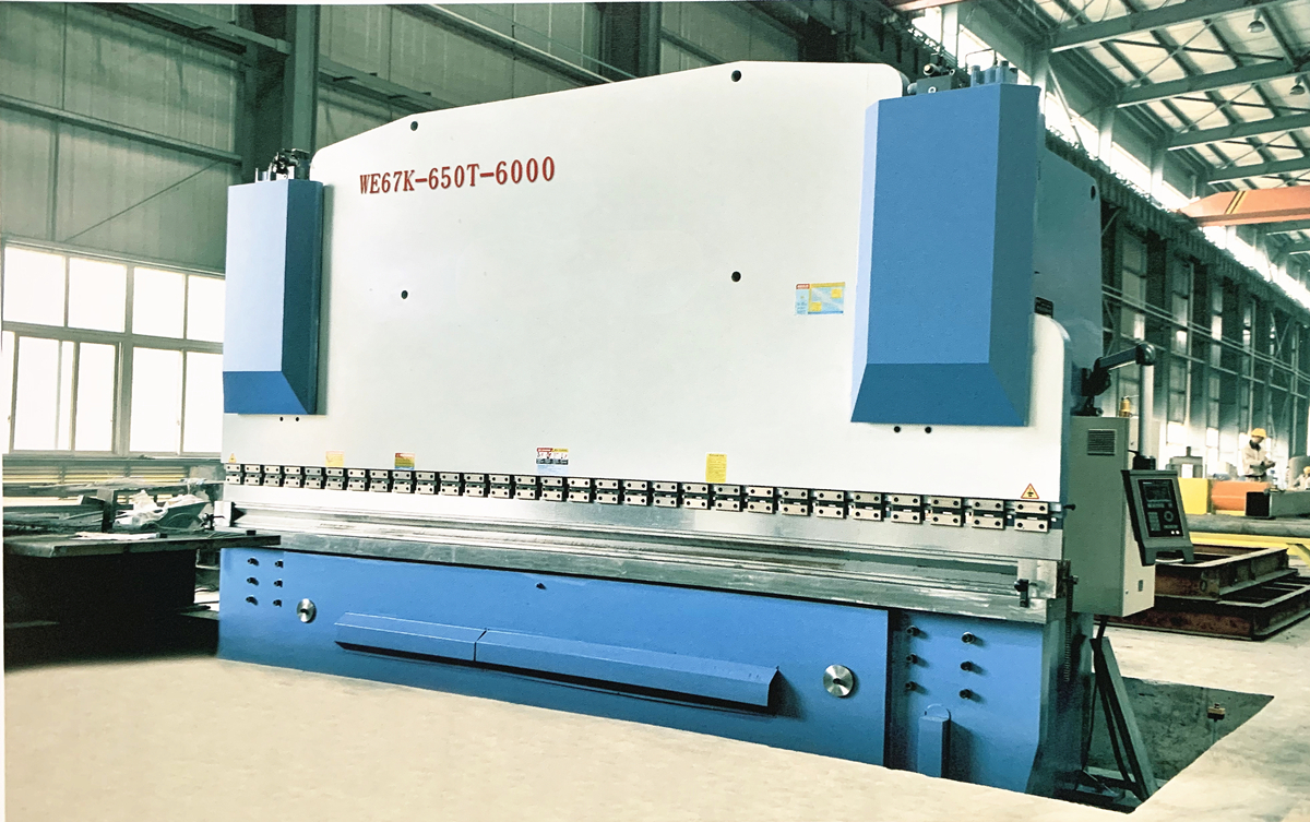 WE67K系列數(shù)控液壓板料折彎機(jī)